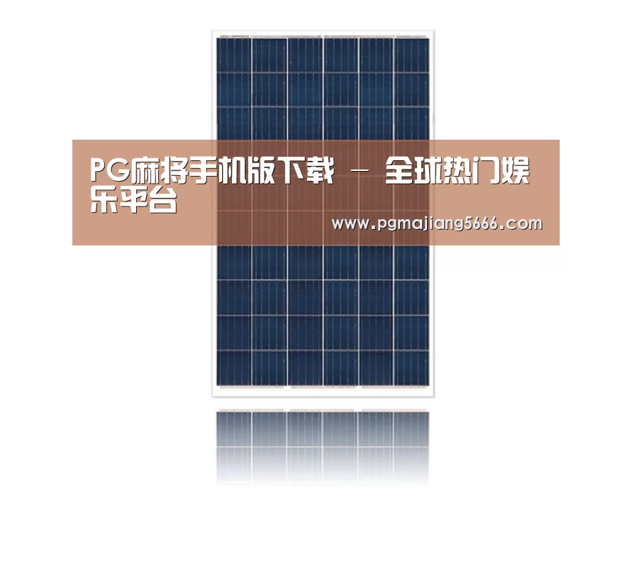 产品名称三