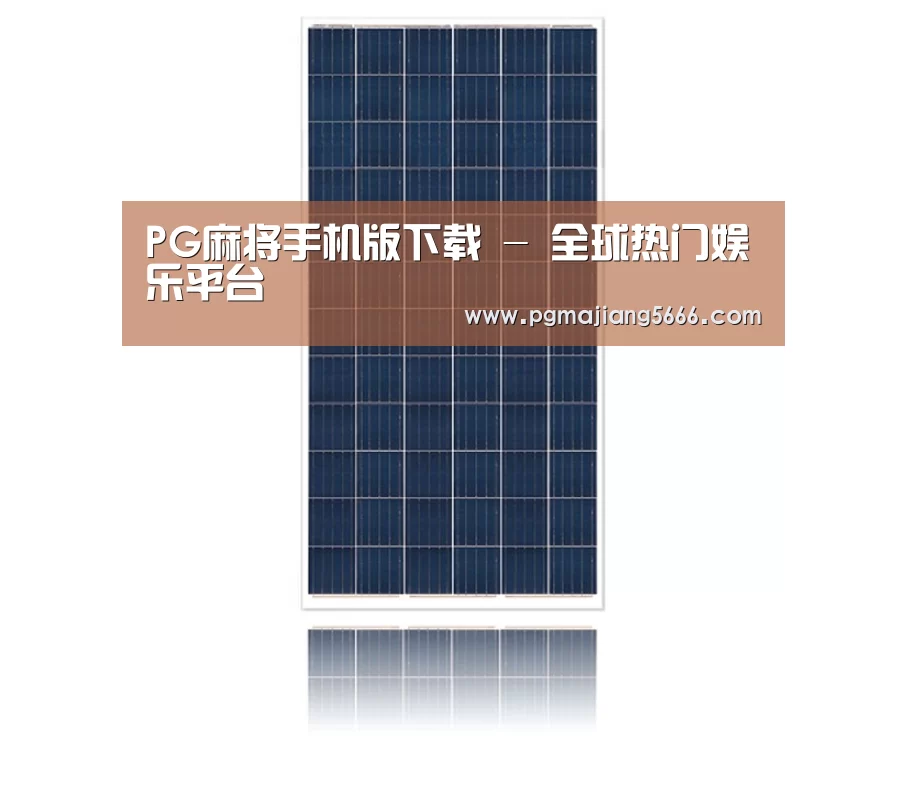 产品名称三