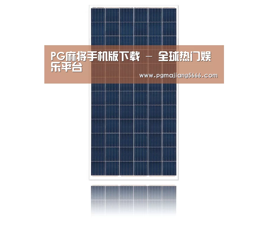 产品名称二