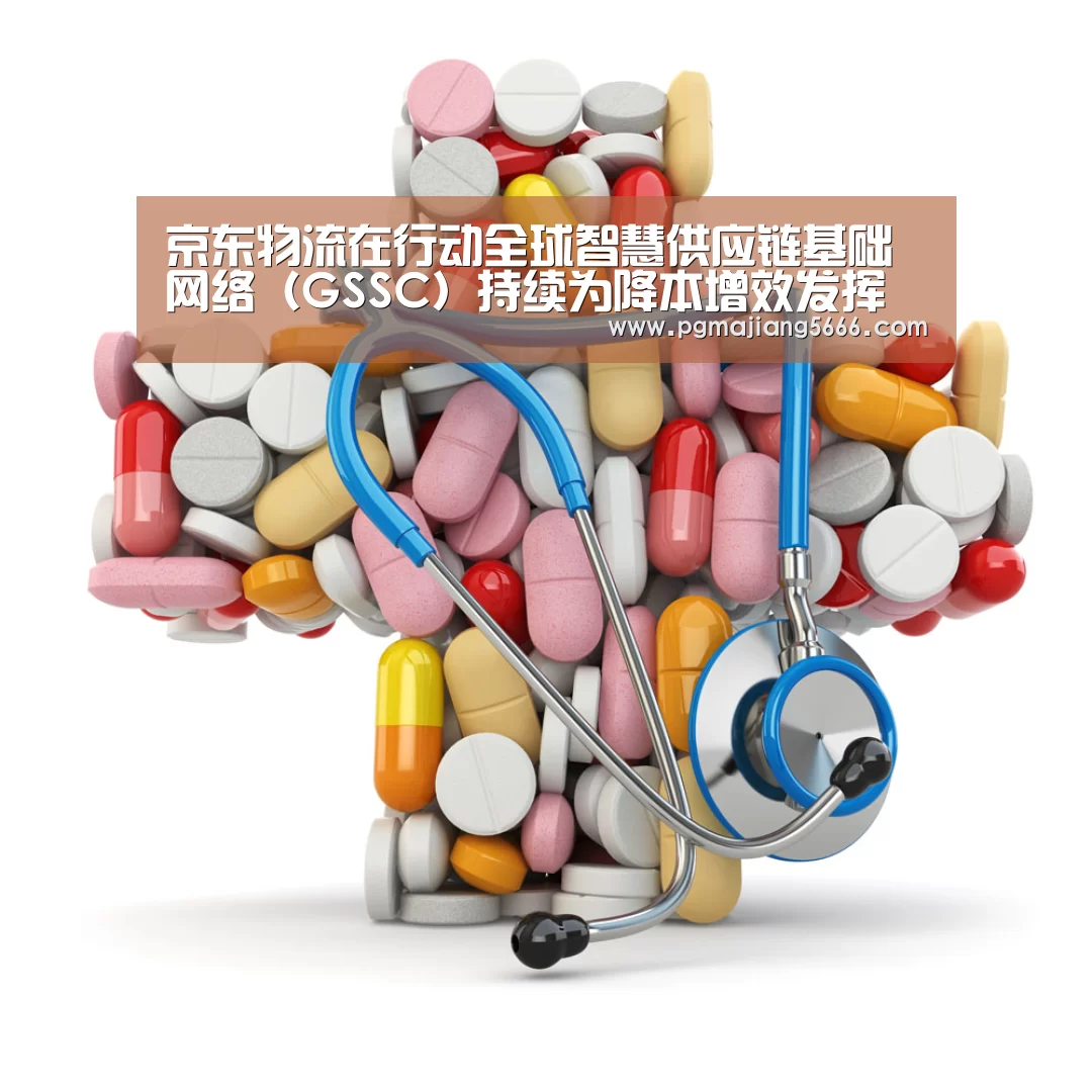PG电子官网