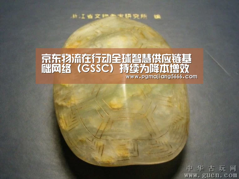 PG电子官网