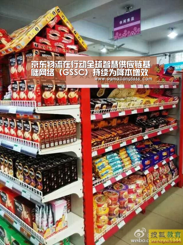 PG麻将官网入口