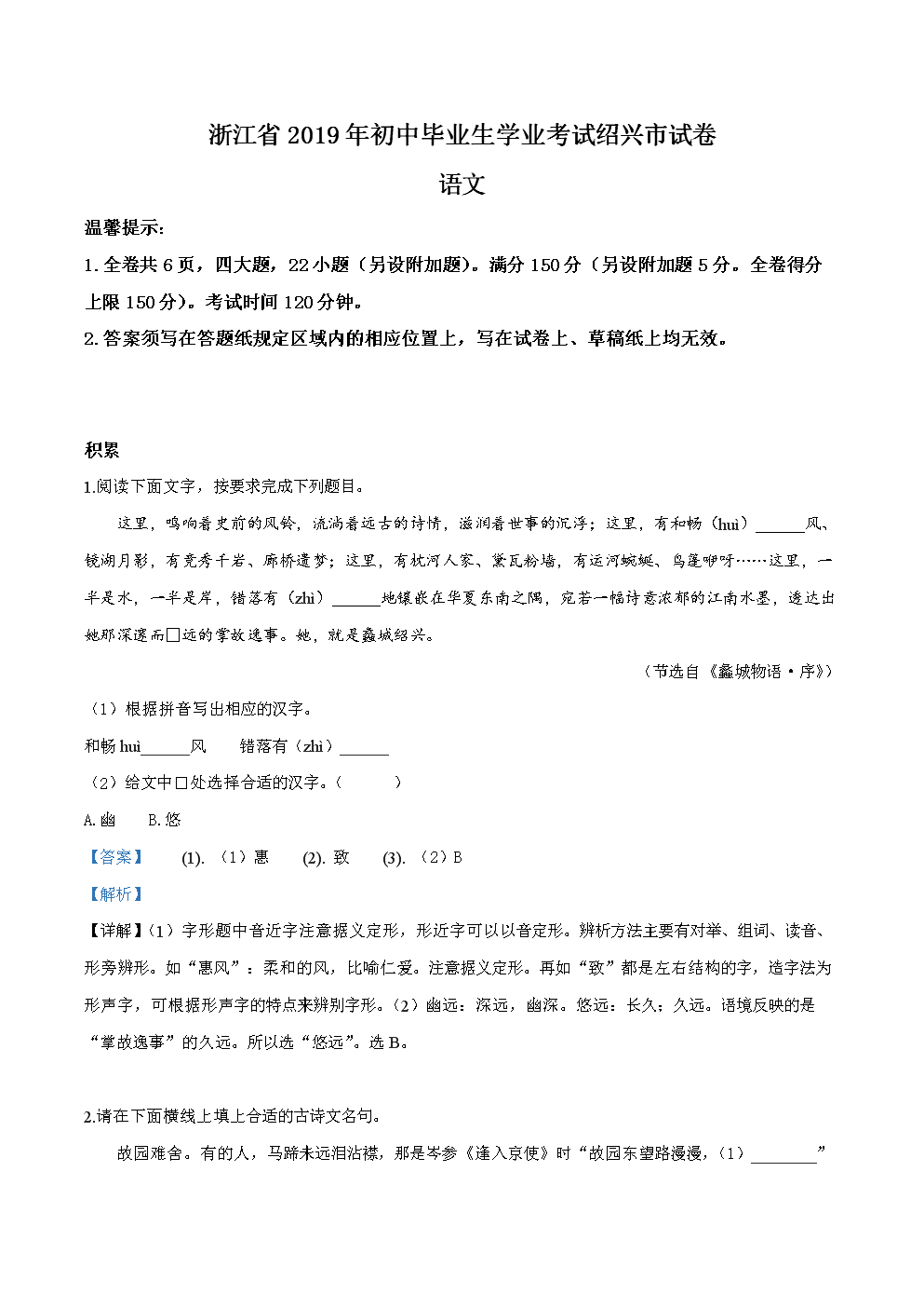 《火爆摔角世界》联网在线要素公布 含匹配模式:PG麻将官网入口(图1) PG麻将手机版下载