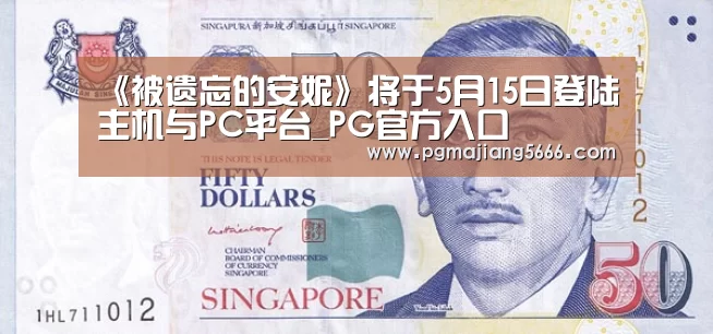 PG麻将官网入口
